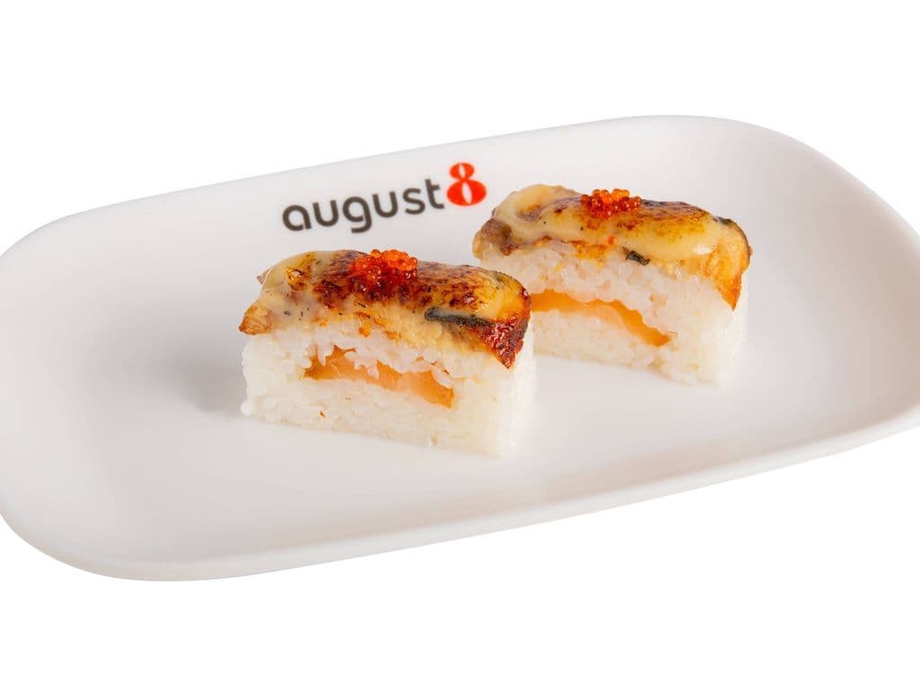Torched Eel Oshizushi (8 Pcs)