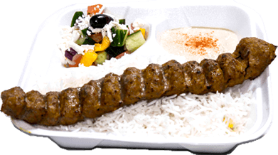 Single Koobideh Platter