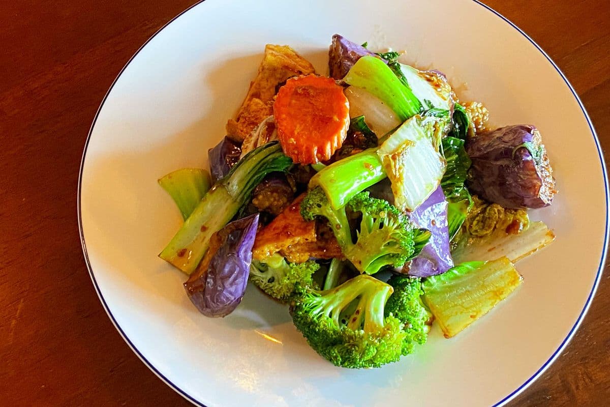 Spicy Eggplant (Vegan)