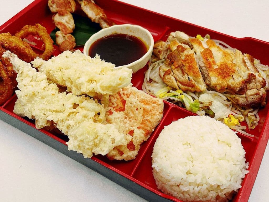 Wakame Box **