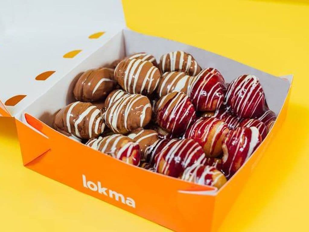 Moyenne boîte Lokma / Medium Lokma Box