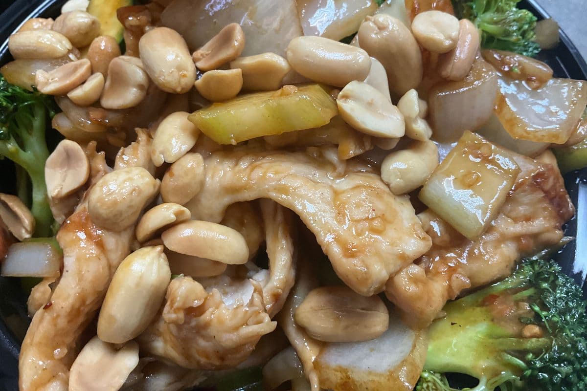 81. Kung Po Chicken or Beef