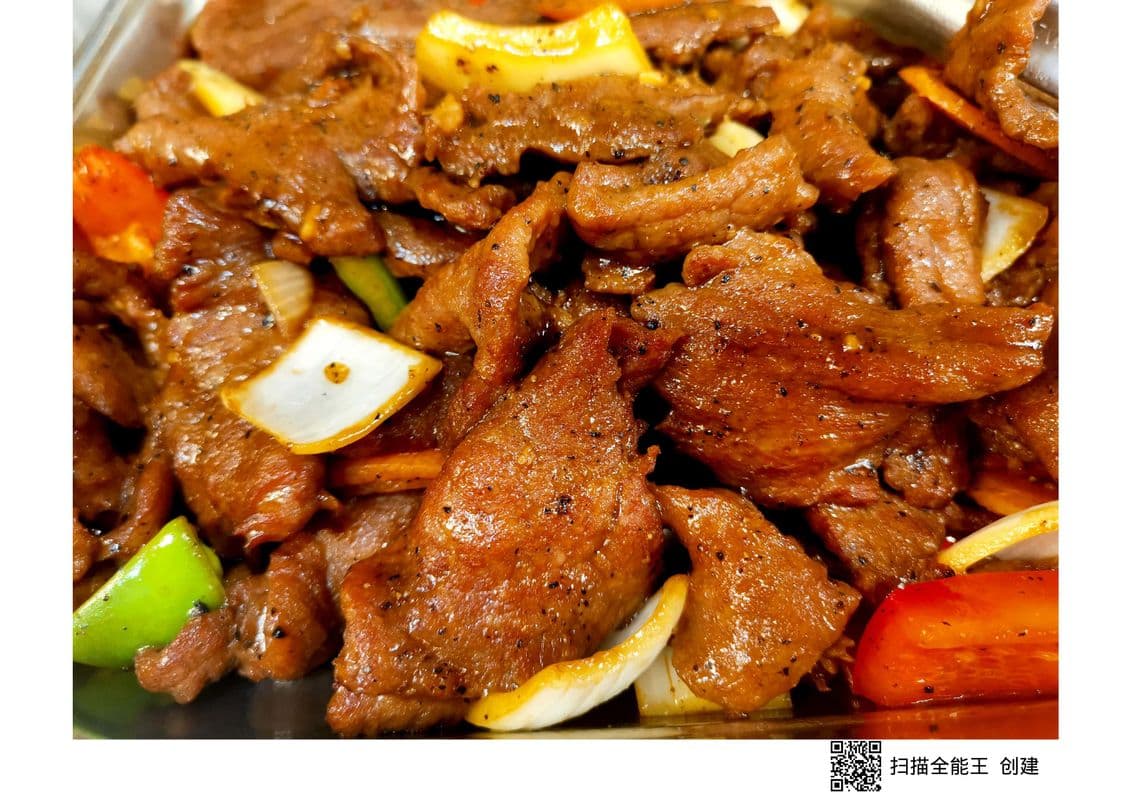 Black Pepper Beef
