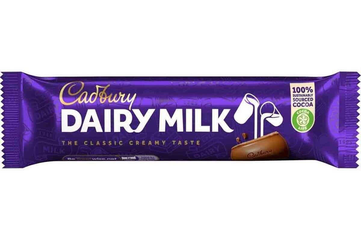 DAIRY MILK REGULAR SIZE BAR (42 GM)