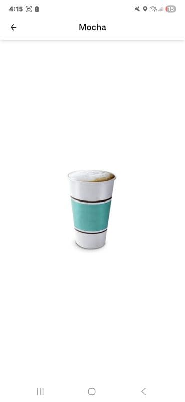 French Vanilla Latte