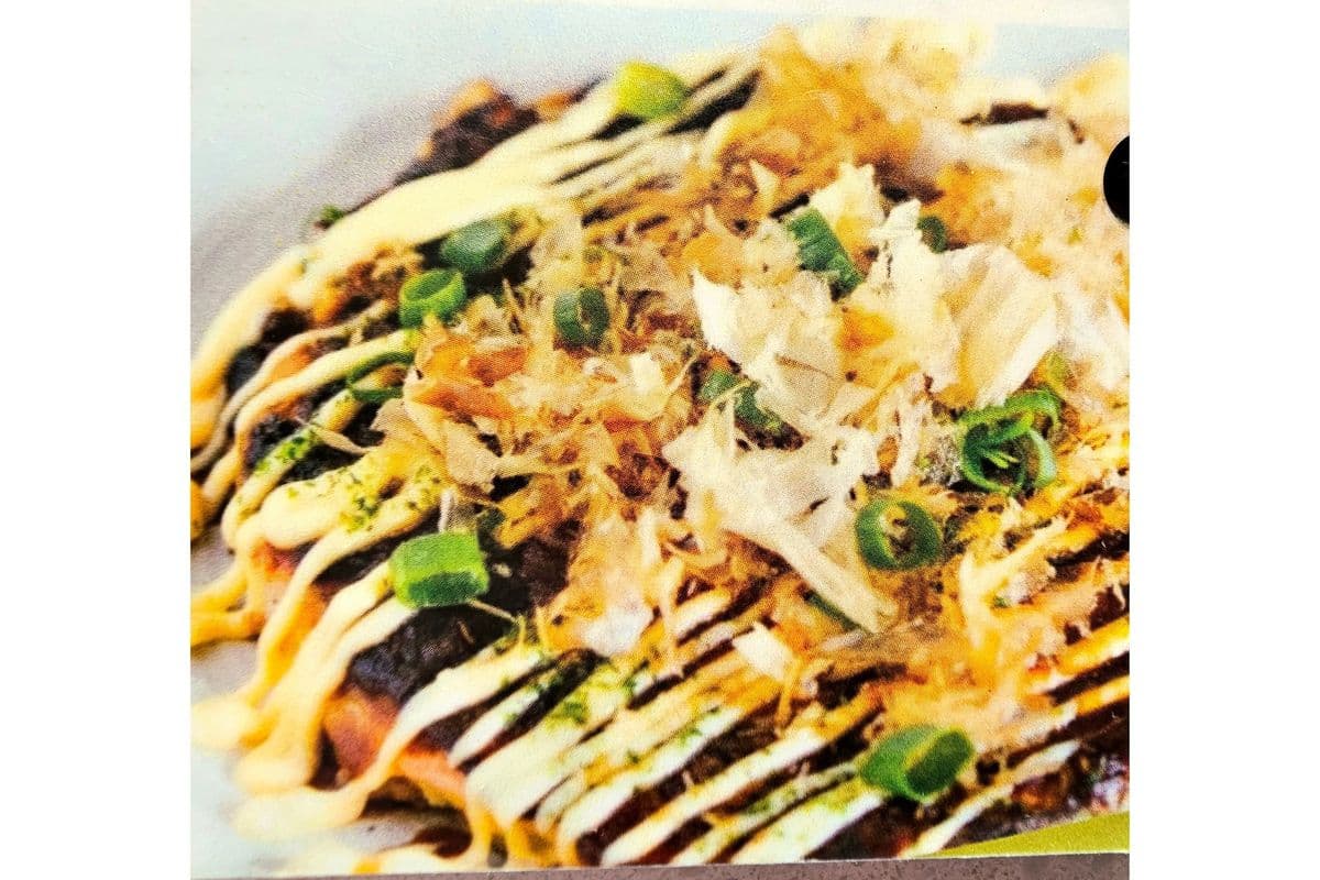 Japanese Green Onion Cake