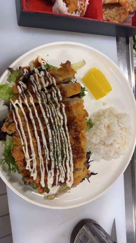 Pork Katsu