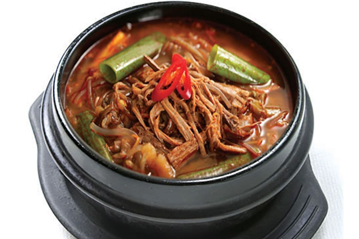 6. Yukgaejang