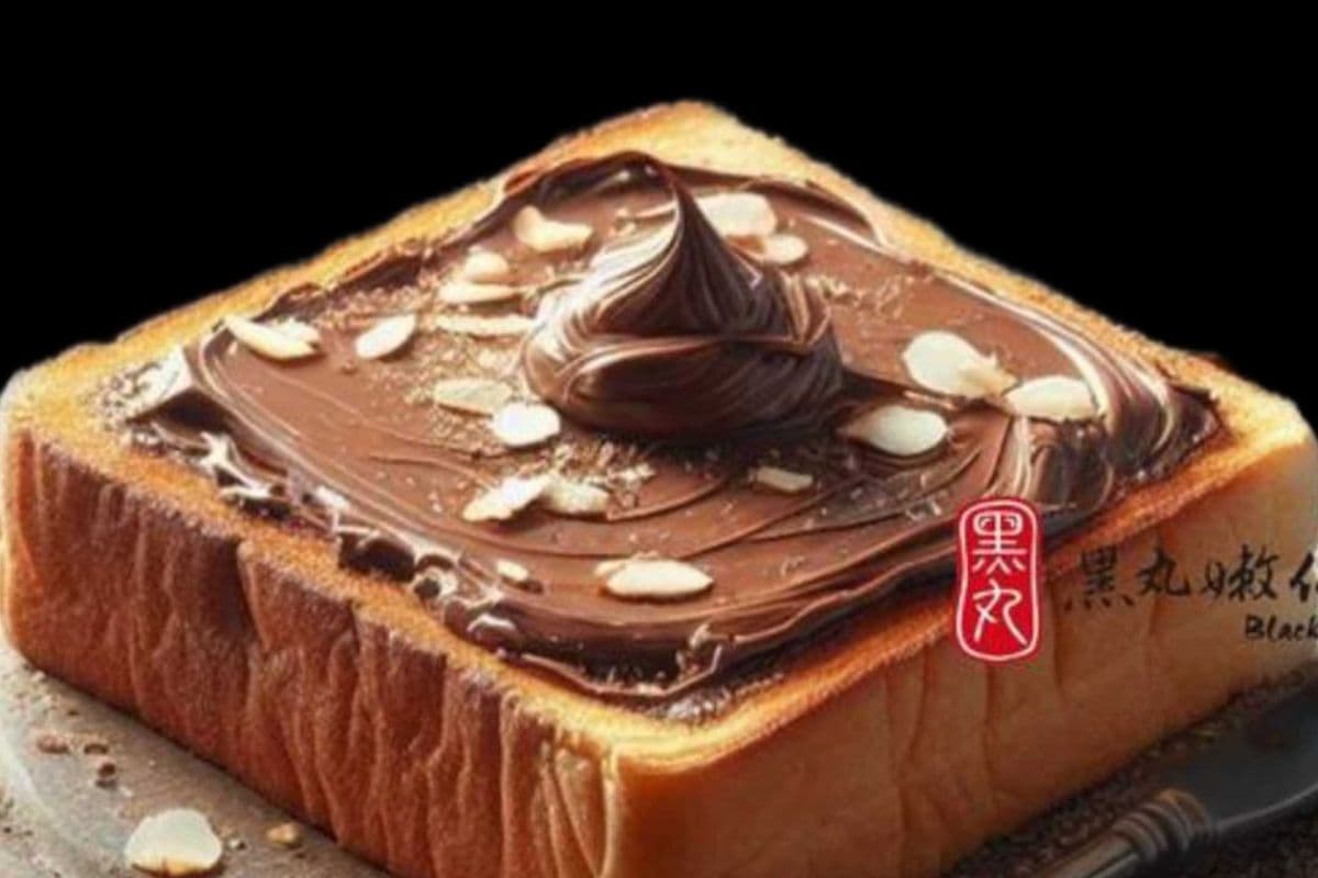 Nutella with Almond Thick Toast 巧克力杏仁厚片吐司