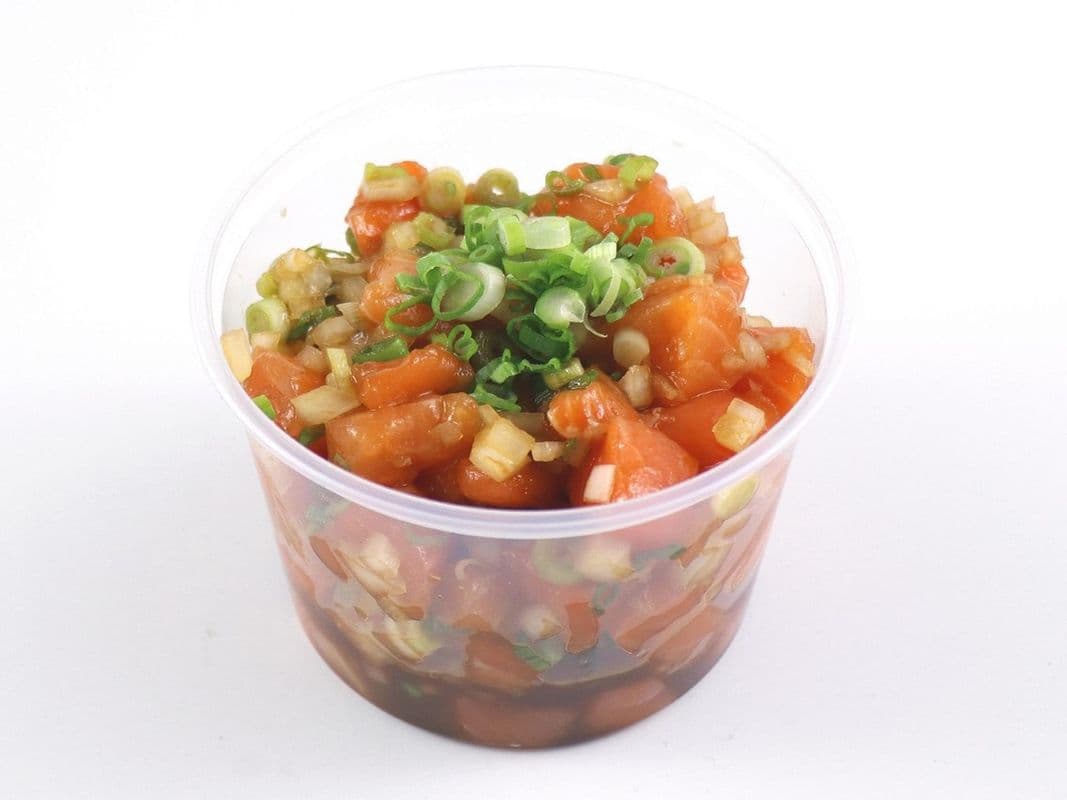 Hawaiian Salmon (By-the-pound)