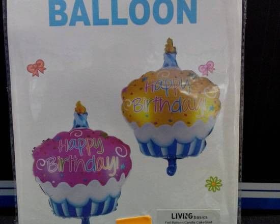 48x68.5 cm Cake Shape Foil Balloon - Happy Birthday Cake