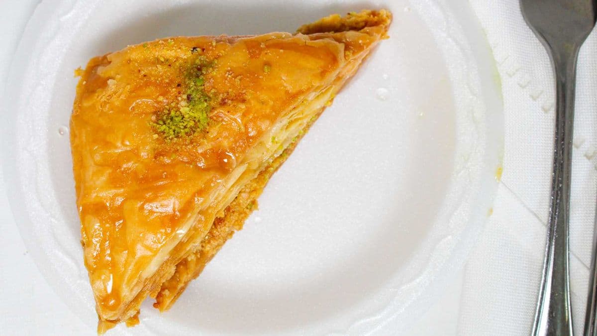 Baklava (1 pc)