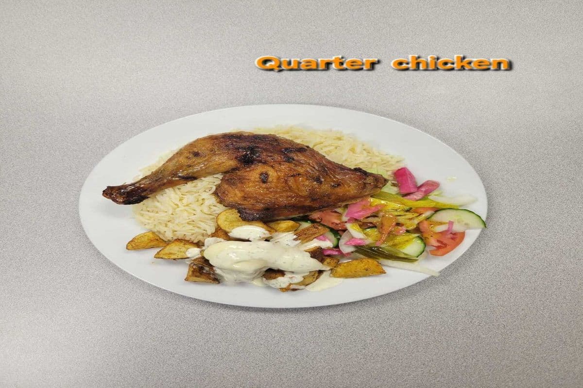 Quarter Chicken (Medium)