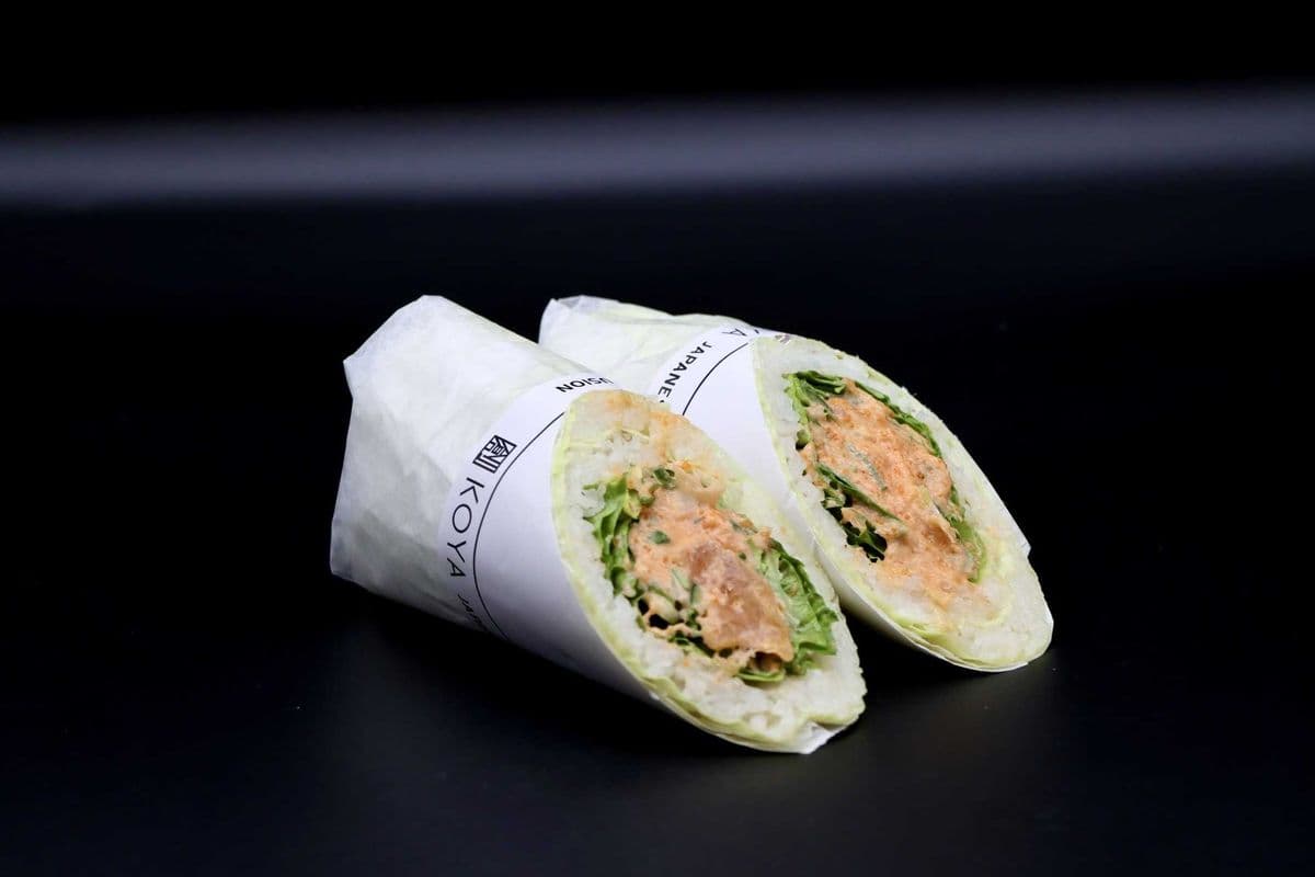 Spicy Tuna Burrito