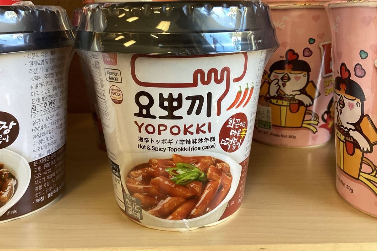 Young Poong YOPOKKI Hot & Spicy Topokki