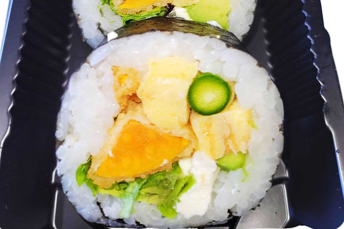 I13. Veggie Futomaki (5pcs)