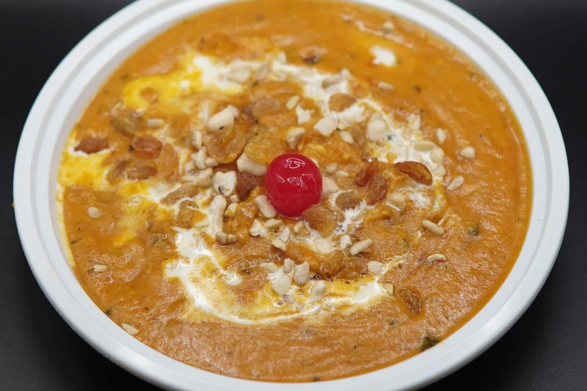 Lamb / Beef Korma