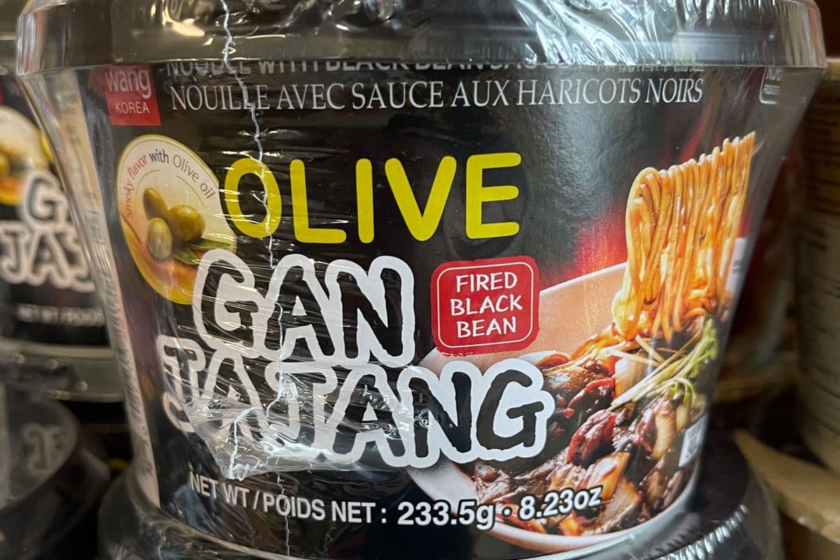 WANG KOREA Olive Oil Jjajang Noodle