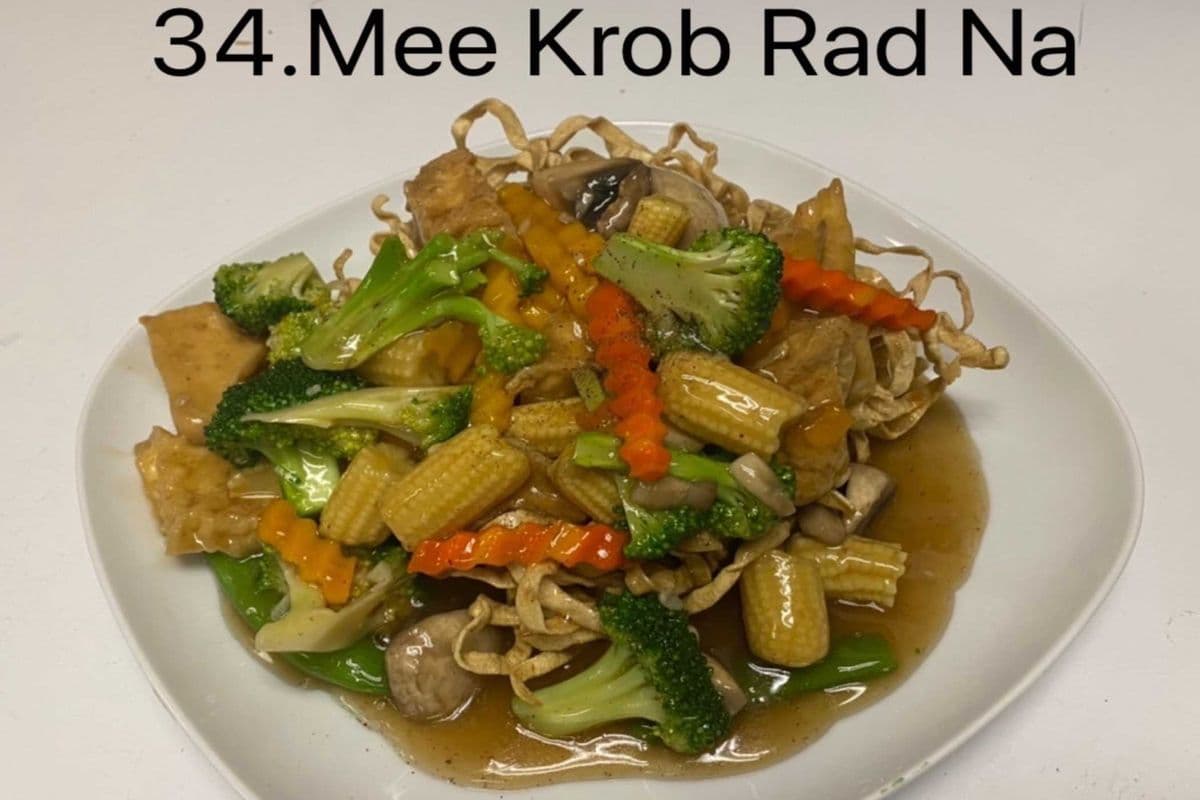 34. Mee Krob Rad Na