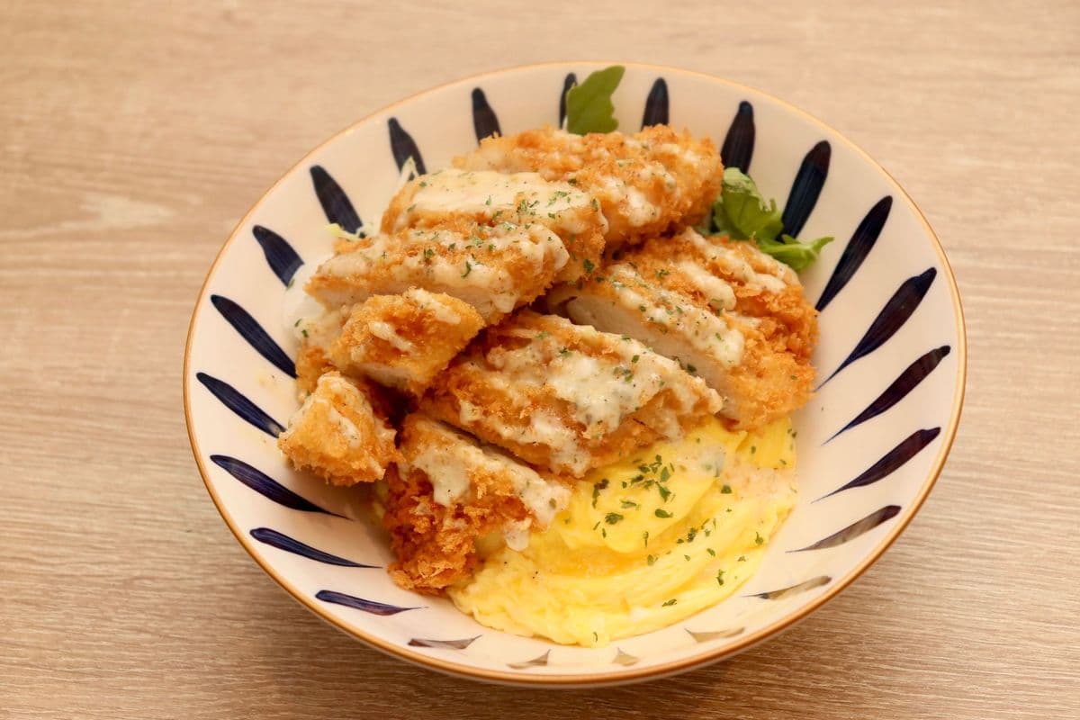 Chicken Katsu Don