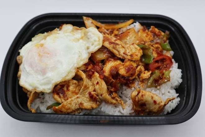 Pad Prik Pao Chicken