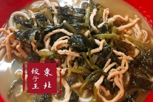 D4. Preserved Cabbage and Pork Noodle Soup 雪菜肉絲麵