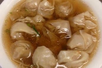 Small Wonton Soup