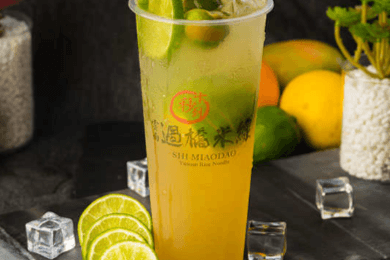 T2. Lime Green Tea 爆檸綠茶