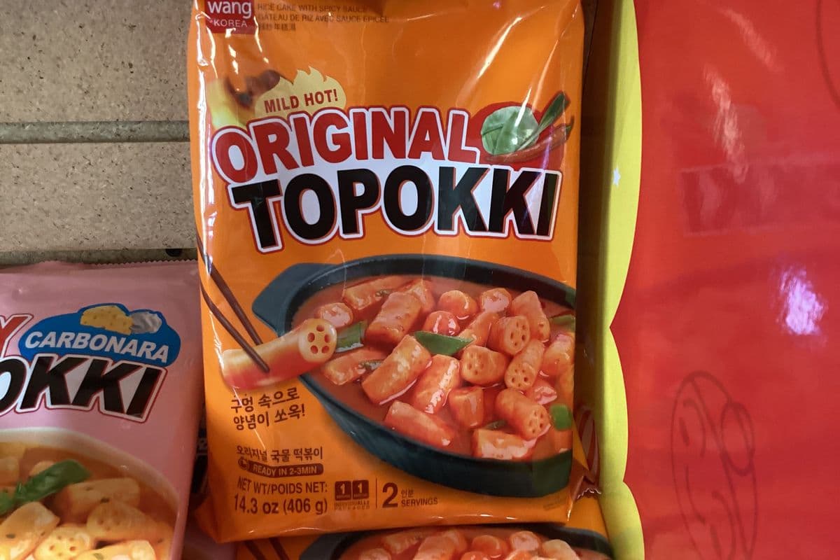 WANG KOREA Mild Hot Flavour Topokki (pack)