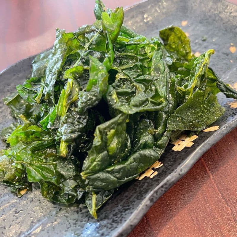 16. Épinards croustillants / 16. Crispy Spinach