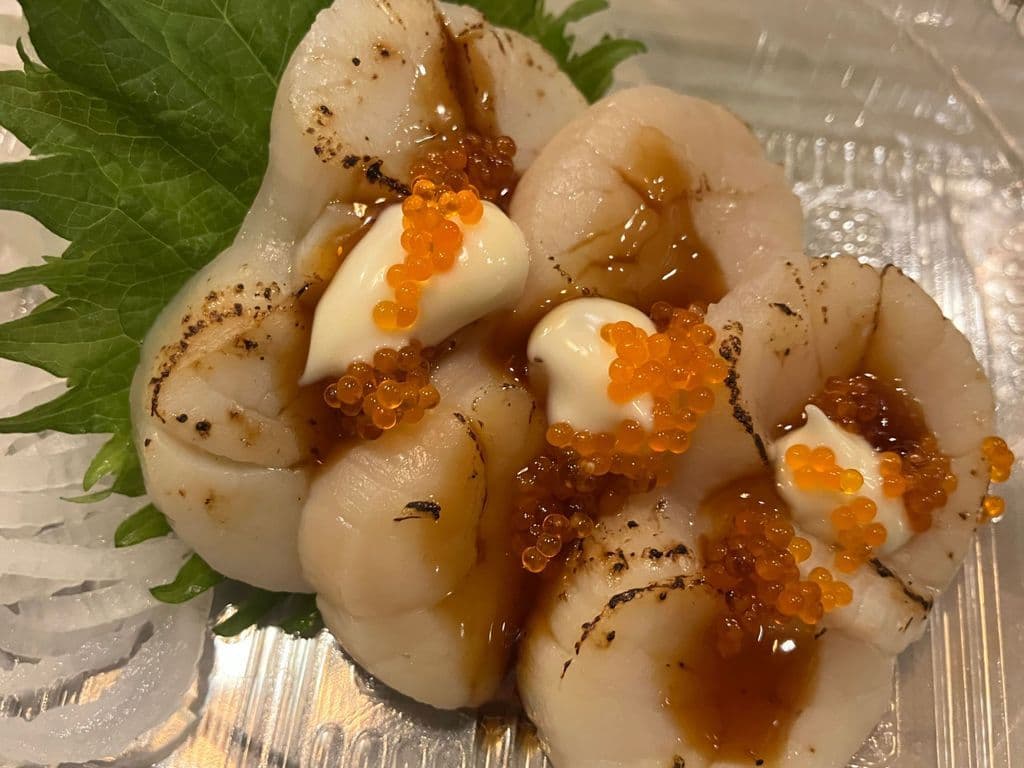 Seared Scallop Sashimi