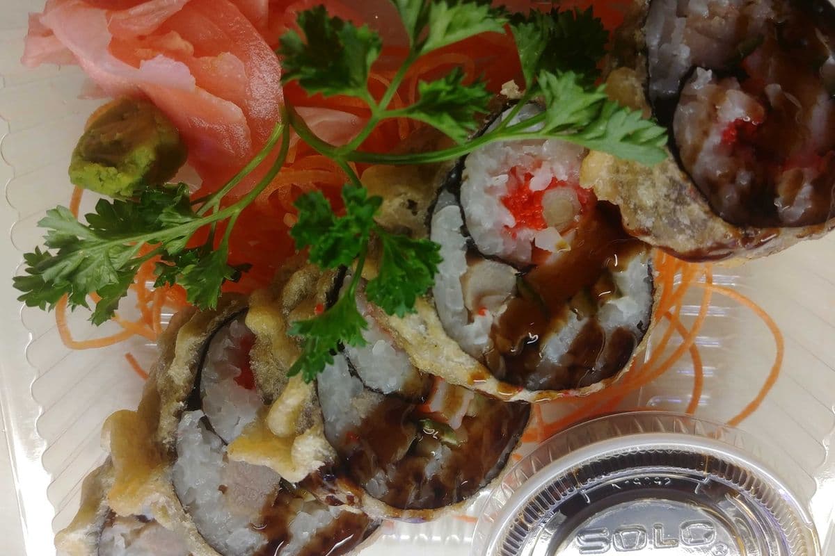 #52. Tiger eyes frits (5 mcx) / Fried Tiger Eyes (5 pcs)