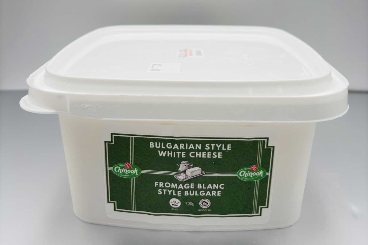 Bulgarian Style White Cheese - Mediterranean Cheese, 700 Grams (700g)