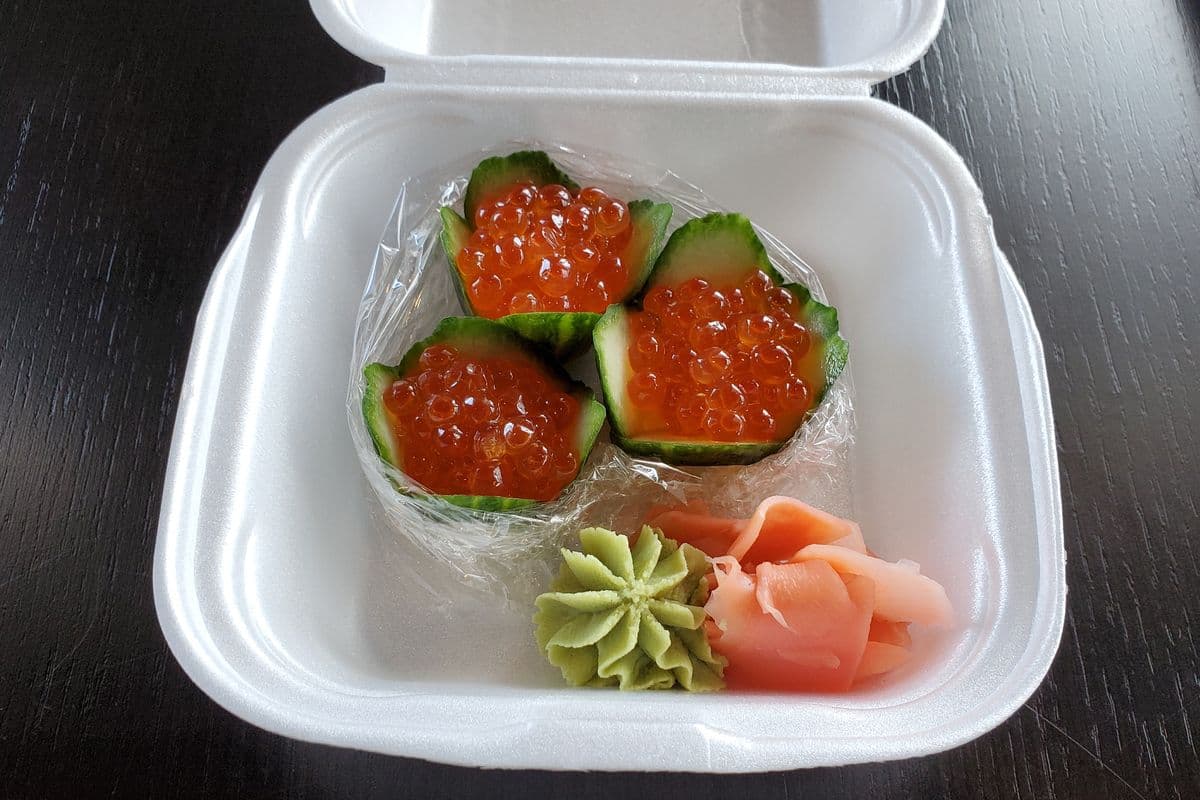 150. Ikura Sashimi (3 pcs)