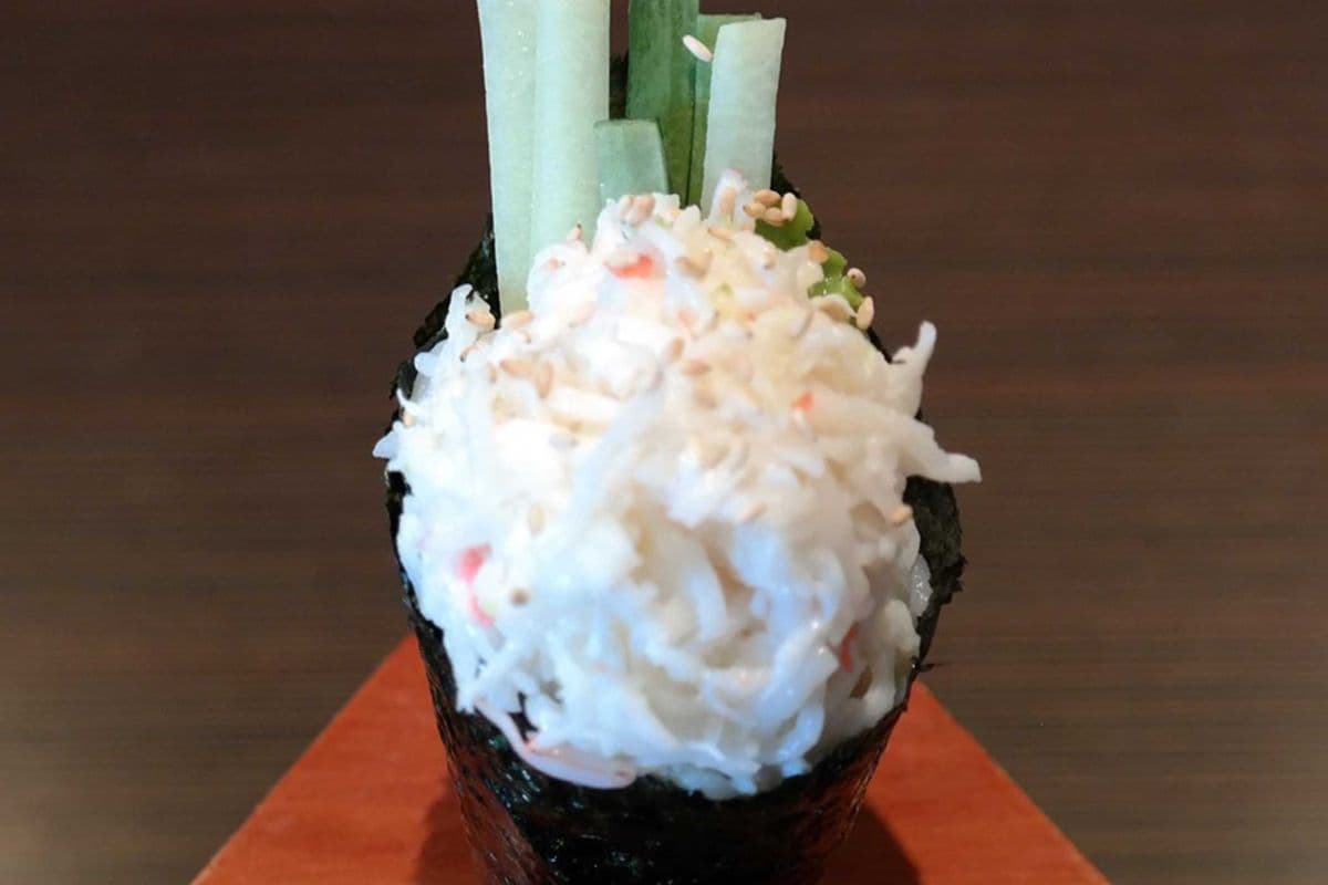 California Cone