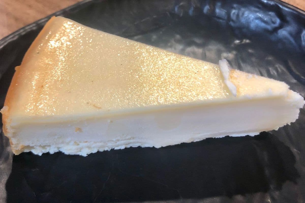 Yuzu citrus cheesecake