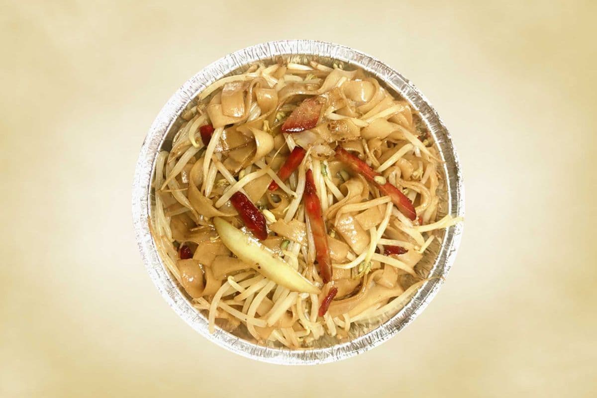 53. Roast Pork Ho Feng