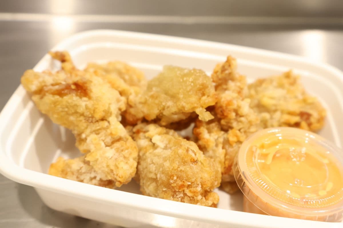 Fried Chicken Karaage (140 grams)