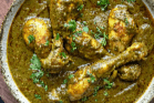 Saag