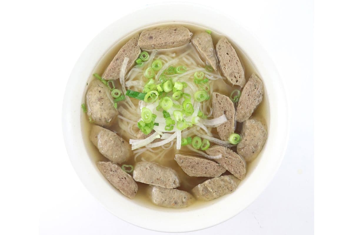 Pho 13. Beef Ball