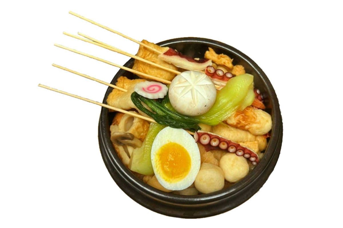 Oden Tang