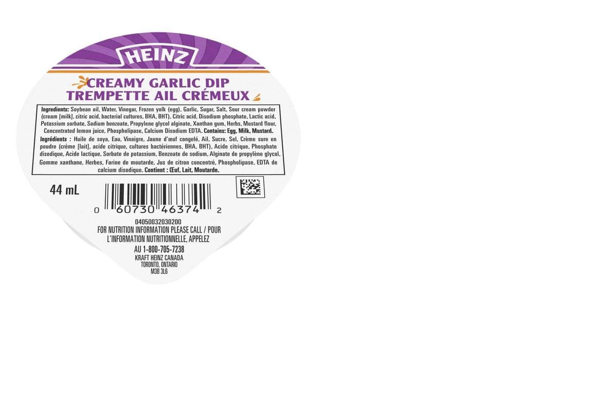 Garlic Dipping Sauce