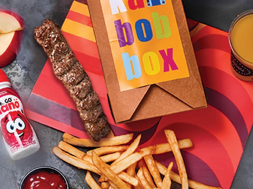 SHAMI KID’S MEAL