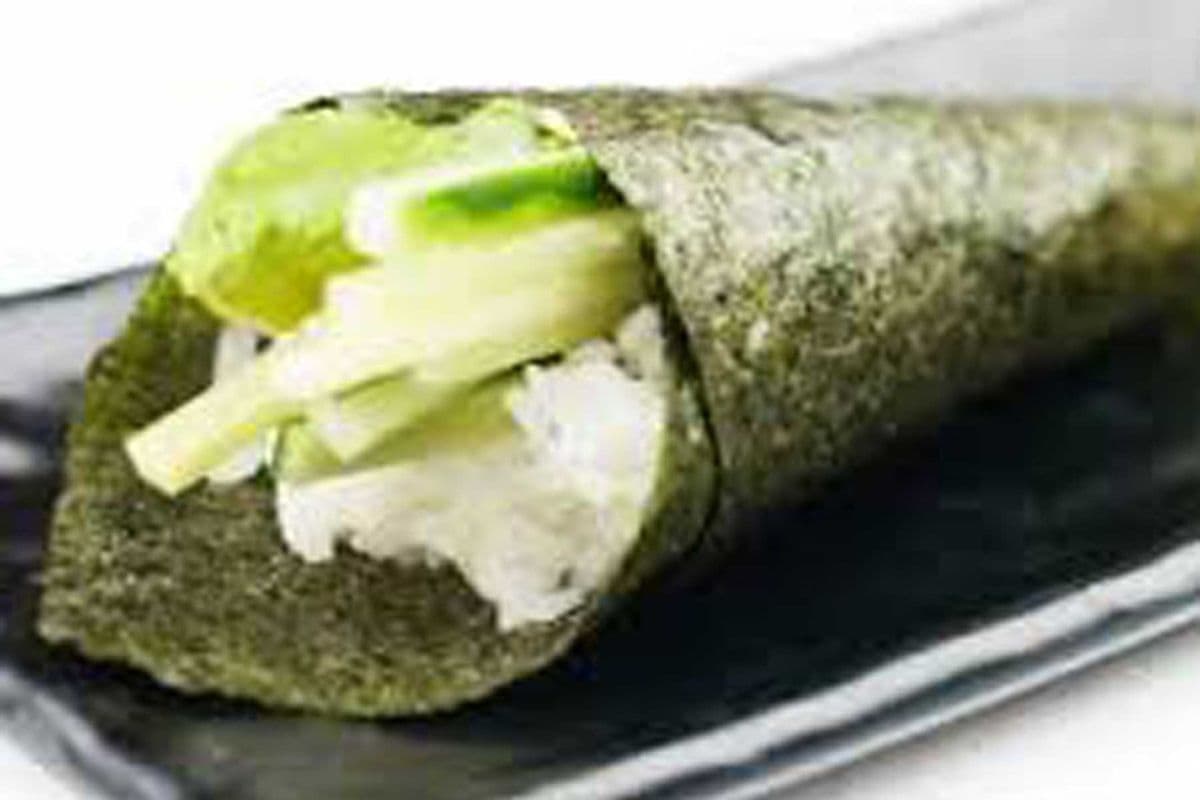 Mix Veggie Cone