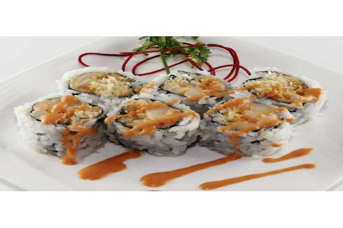 221 Spicy Butterfish Roll