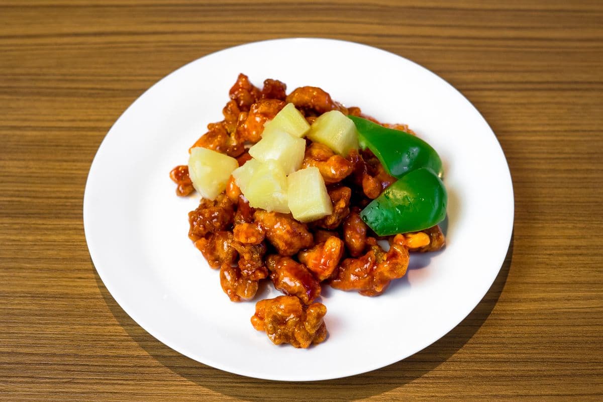 56. Sweet and Sour Chicken