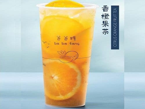 Citrus Orange Green Tea / 香橙绿茶
