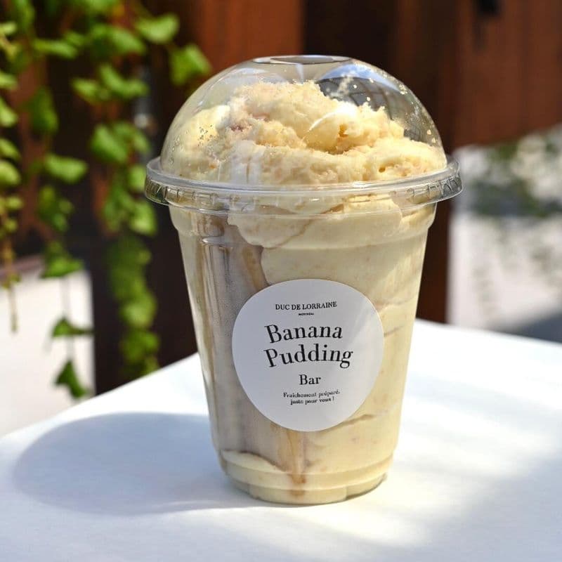 Pudding aux Bananes / Banana Pudding / Banana Pudding