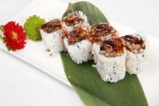 39. Salmon Skin Roll (6 pcs)