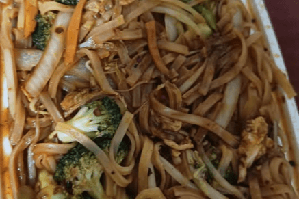 Vegetable Pad Thai